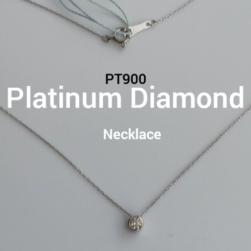SALE! NWOT Platinum Diamond PT900 15"-16" 4mm Pendant Centered Necklace